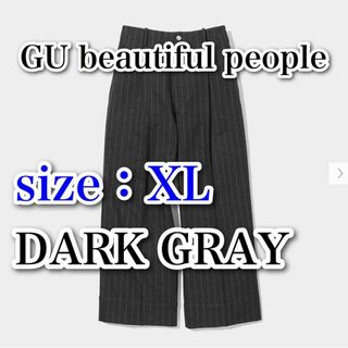 ジーユー(GU)のsg さん専用 GU × beautiful people タックワイドパンツ(スラックス)