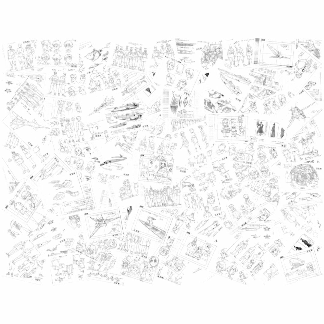 ふしぎの海のナディア 設定資料 制作資料 【126枚】 エンタメ/ホビーのおもちゃ/ぬいぐるみ(キャラクターグッズ)の商品写真