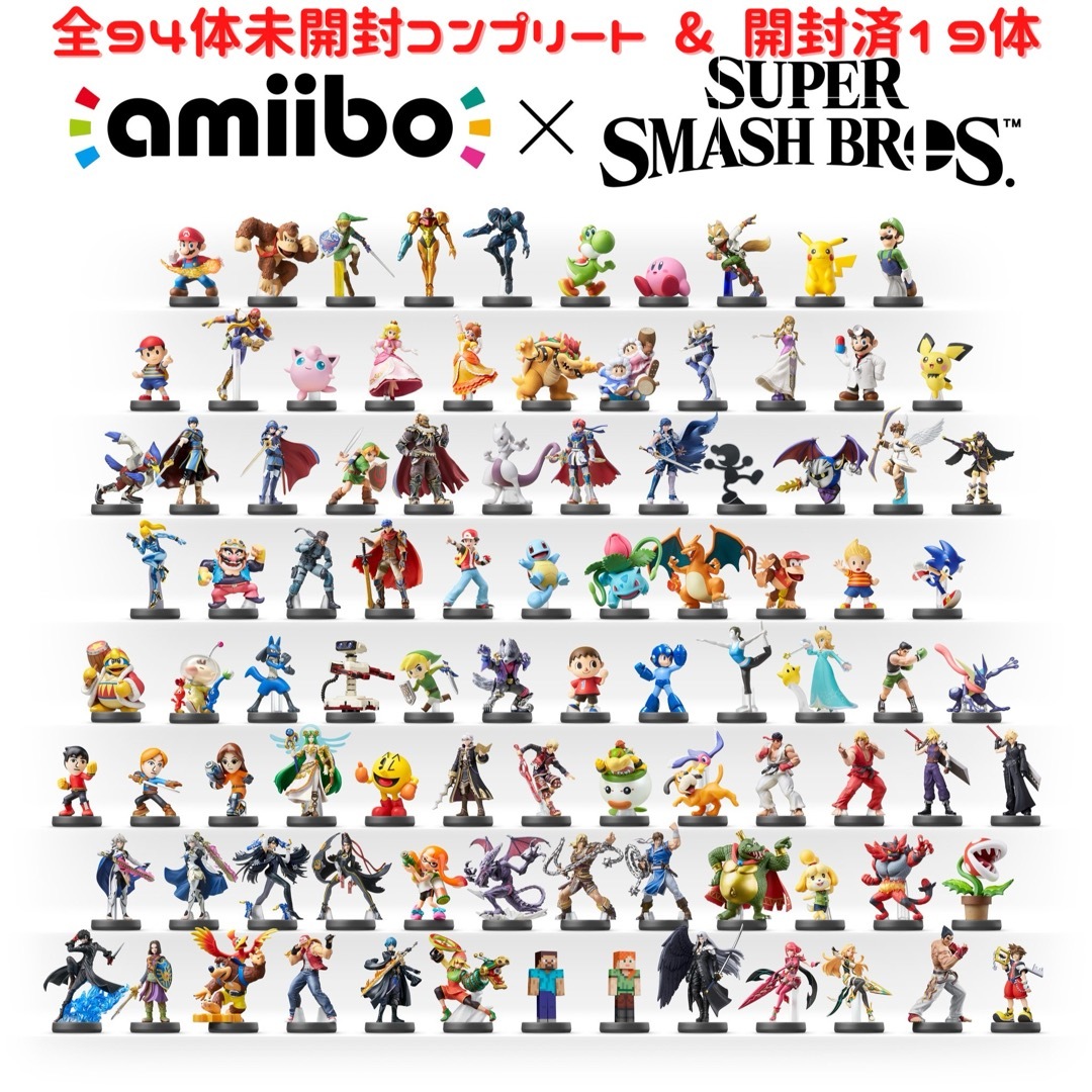 フィギュア【ほぼ初版・タグ無し】amiibo 大乱闘スマッシュブラザーズ（スマブラ）