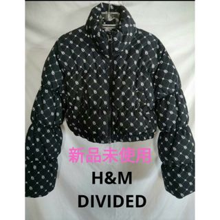 エイチアンドエム(H&M)の新品未使用❗H&M DIVIDED 中綿入りショートブルゾン❗(ブルゾン)