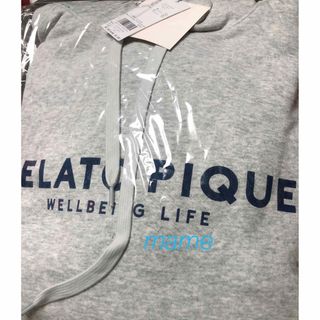 ジェラートピケ(gelato pique)の定価以下✨新品【ユニセックス】裏毛パーカー☆グレーM～L☆ジェラートピケ(ルームウェア)