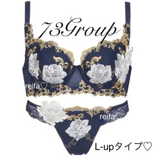 ワコール(Wacoal)のベルサイユのばら♡サルート♡新品♡ブラ♡ソング♡セット♡M or L♡73(ブラ&ショーツセット)