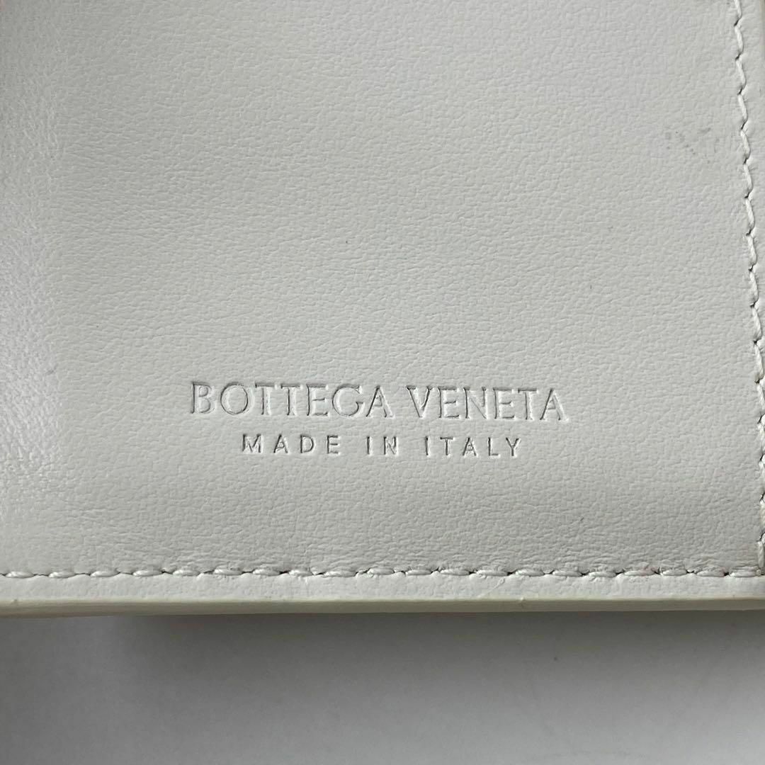 BOTTEGA VENETA 折り財布 マキシ イントレチャート 箱付き