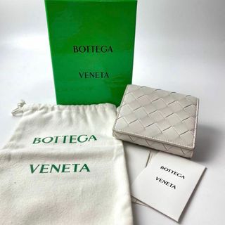 ボッテガ(Bottega Veneta) 財布(レディース)（ホワイト/白色系）の通販