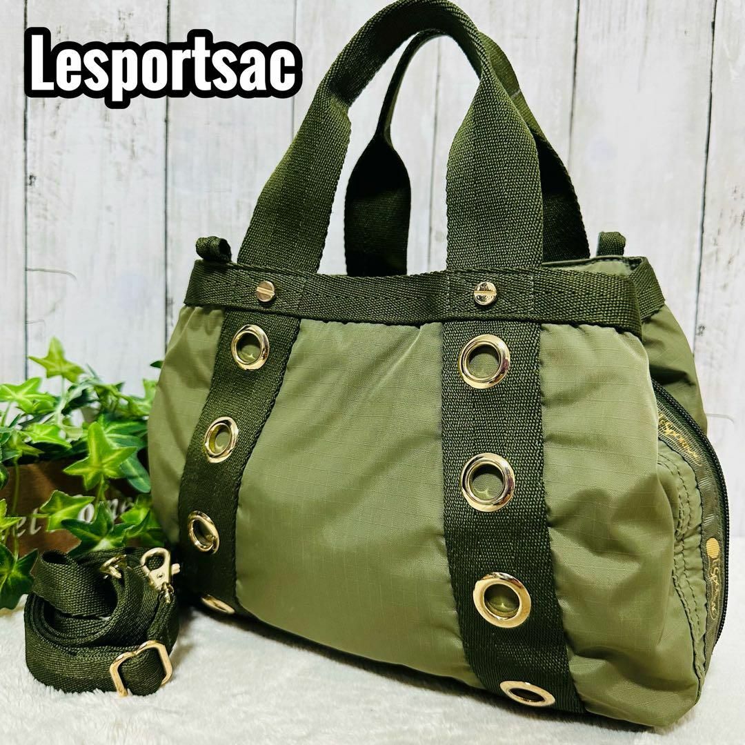 LeSportsac - 廃盤品☆Lesportsac ショルダーバッグ 2way JAL限定