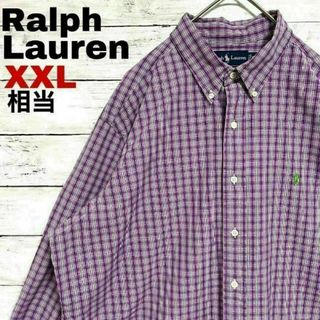 ラルフローレン パープル シャツ(メンズ)の通販 500点以上 | Ralph ...