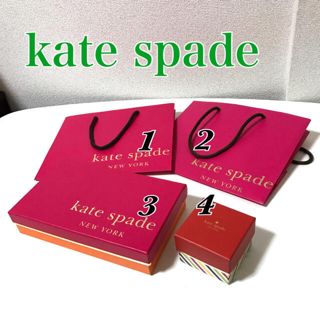 kate spade new york(ケイトスペードニューヨーク)の【バラ売り】ケイトスペード ショッパー、空箱 レディースのバッグ(ショップ袋)の商品写真