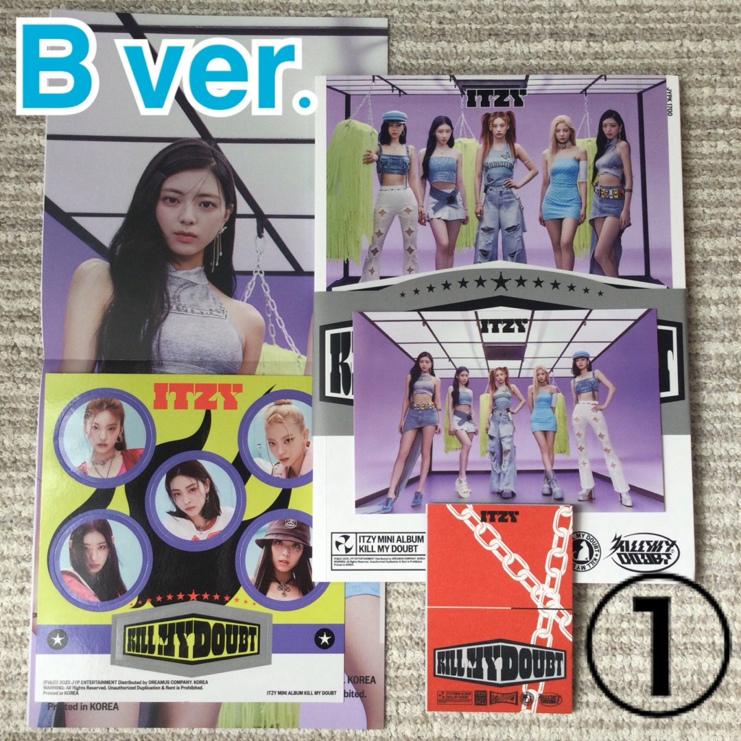 itzy イェジ soundwave 7次 トレカ kill my アルバムCD