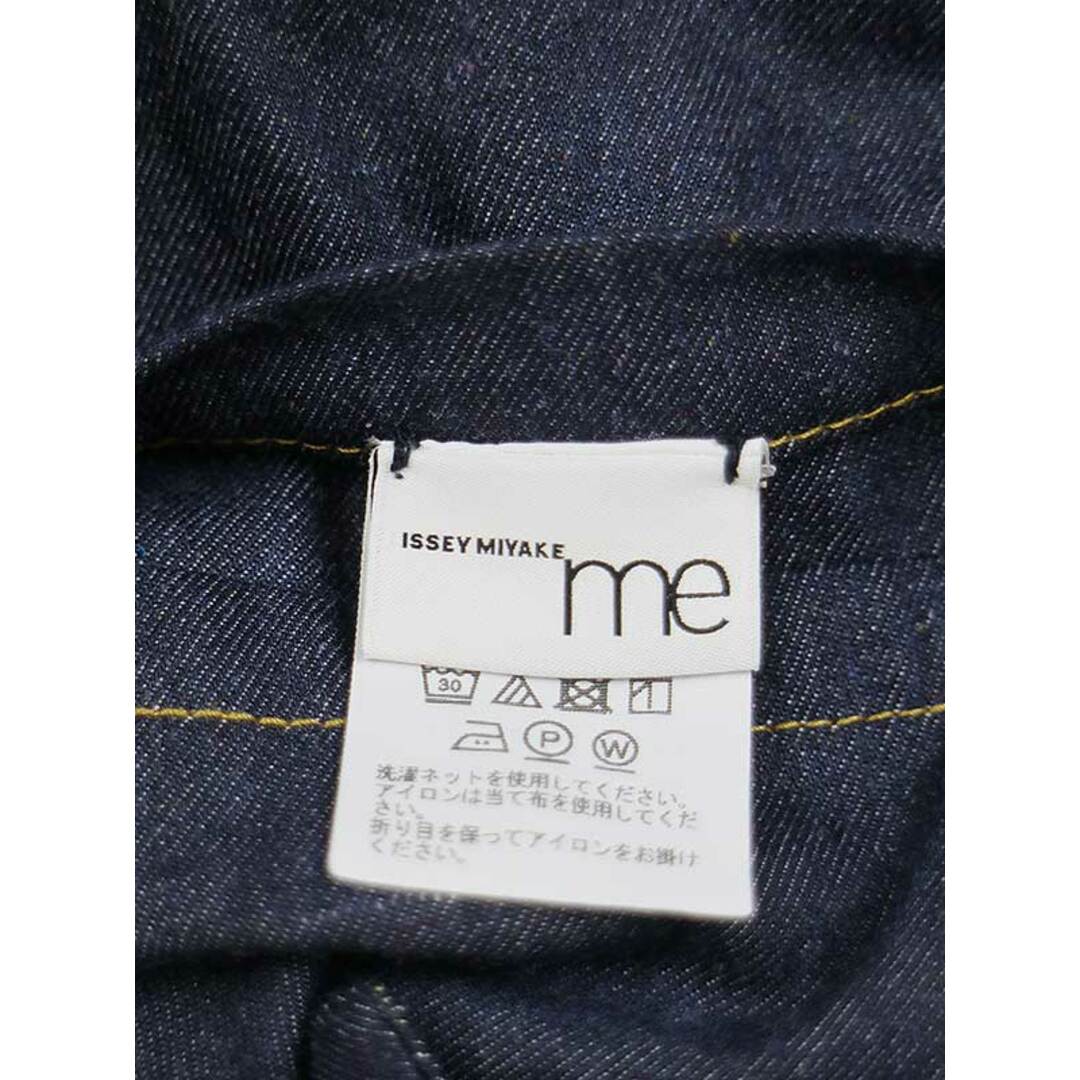 ミーイッセイミヤケ　me ISSEYMIYAKE   ジャケット　REmeTEX