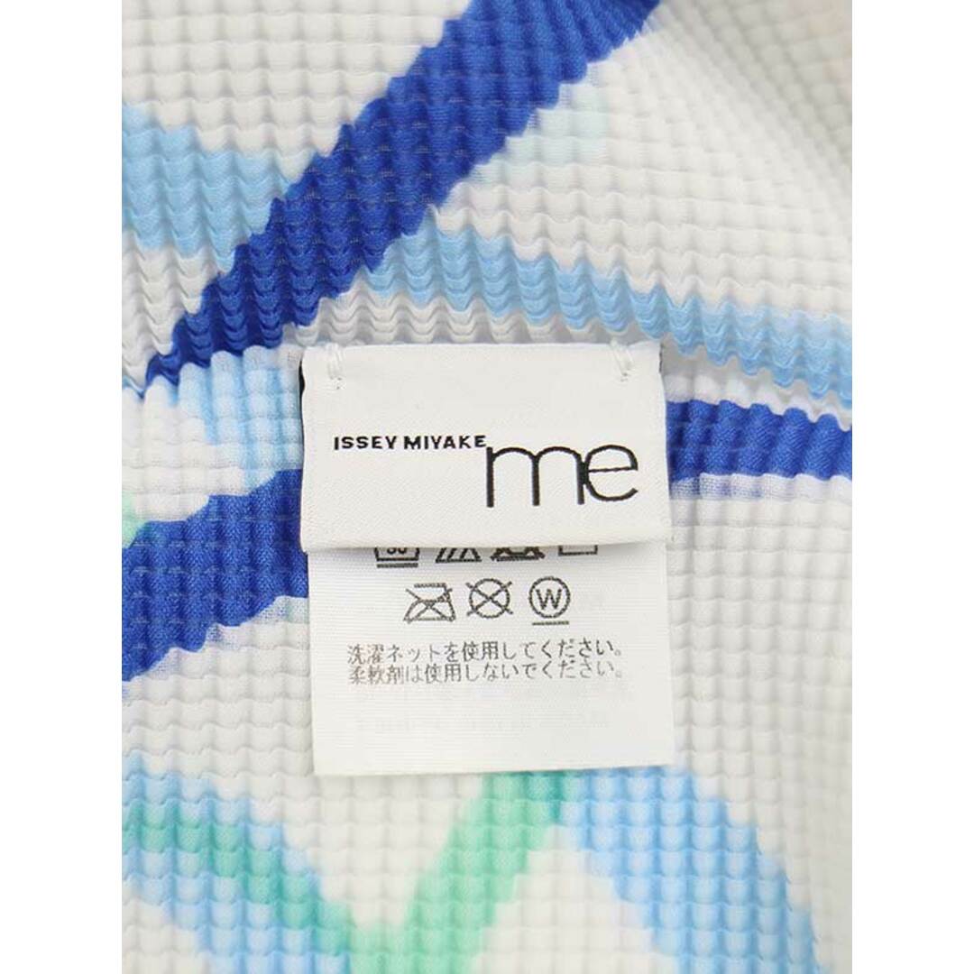 ISSEY MIYAKE(イッセイミヤケ)のme ISSEY MIYAKE ミーイッセイ ミヤケ 23AW HOWAN ストレッチプリーツTシャツ ホワイト F レディースのトップス(カットソー(半袖/袖なし))の商品写真