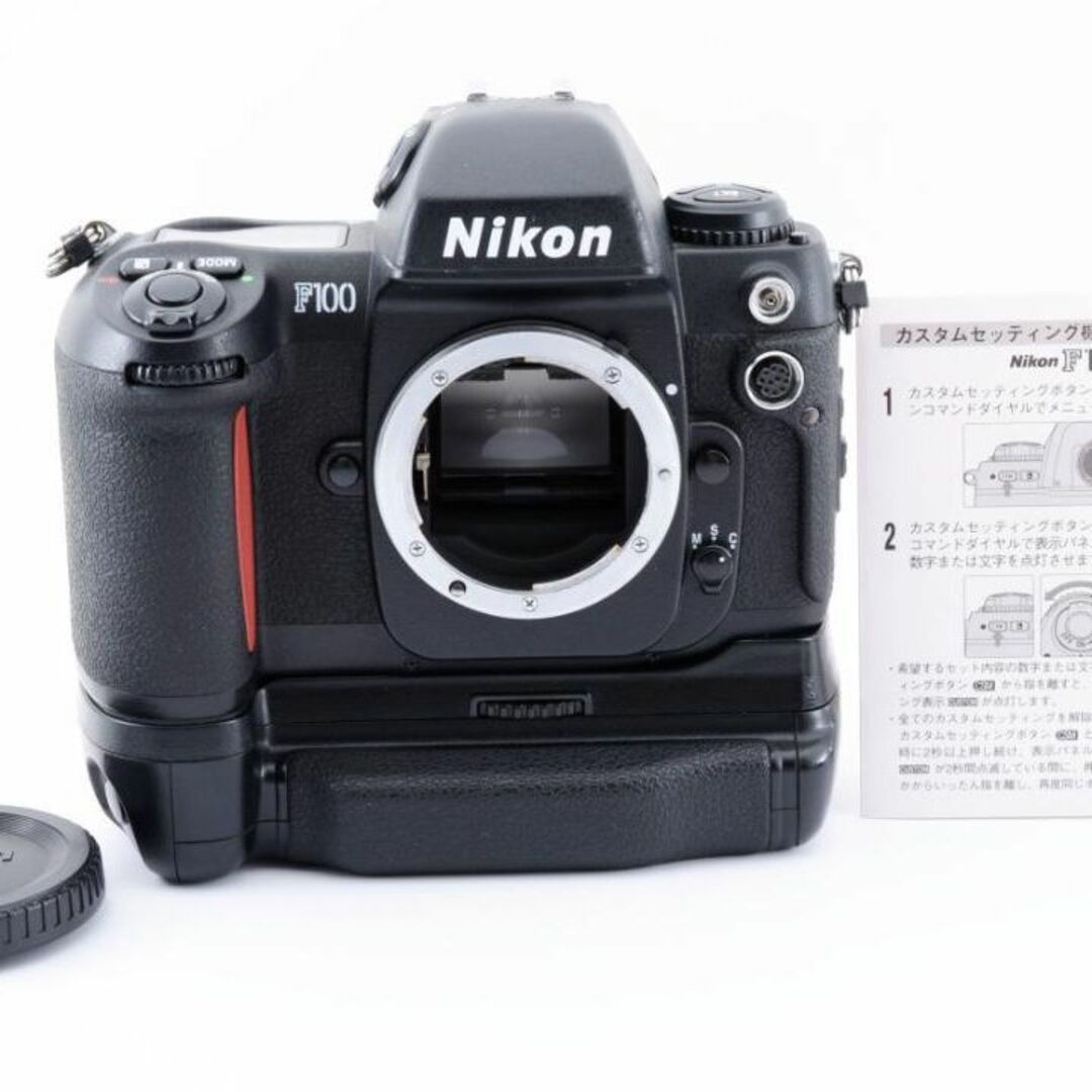 超美品 NIKON ニコン F100　MB-15 フィルムカメラ　A998