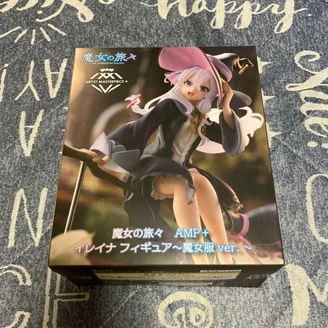 即出荷 魔女の旅々 AMP+ イレイナ 最高峰のプライズフィギュア 即出荷 魔女の旅々 AMP+ イレイナ 最高峰のプライズフィギュア