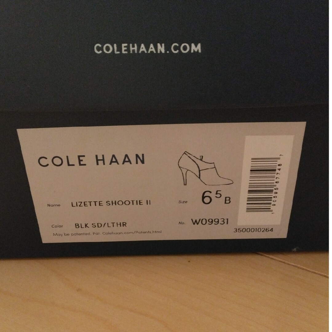 Cole Haan(コールハーン)のCOLE HAAN　コールハーンのブーティ　黒 レディースの靴/シューズ(ブーティ)の商品写真