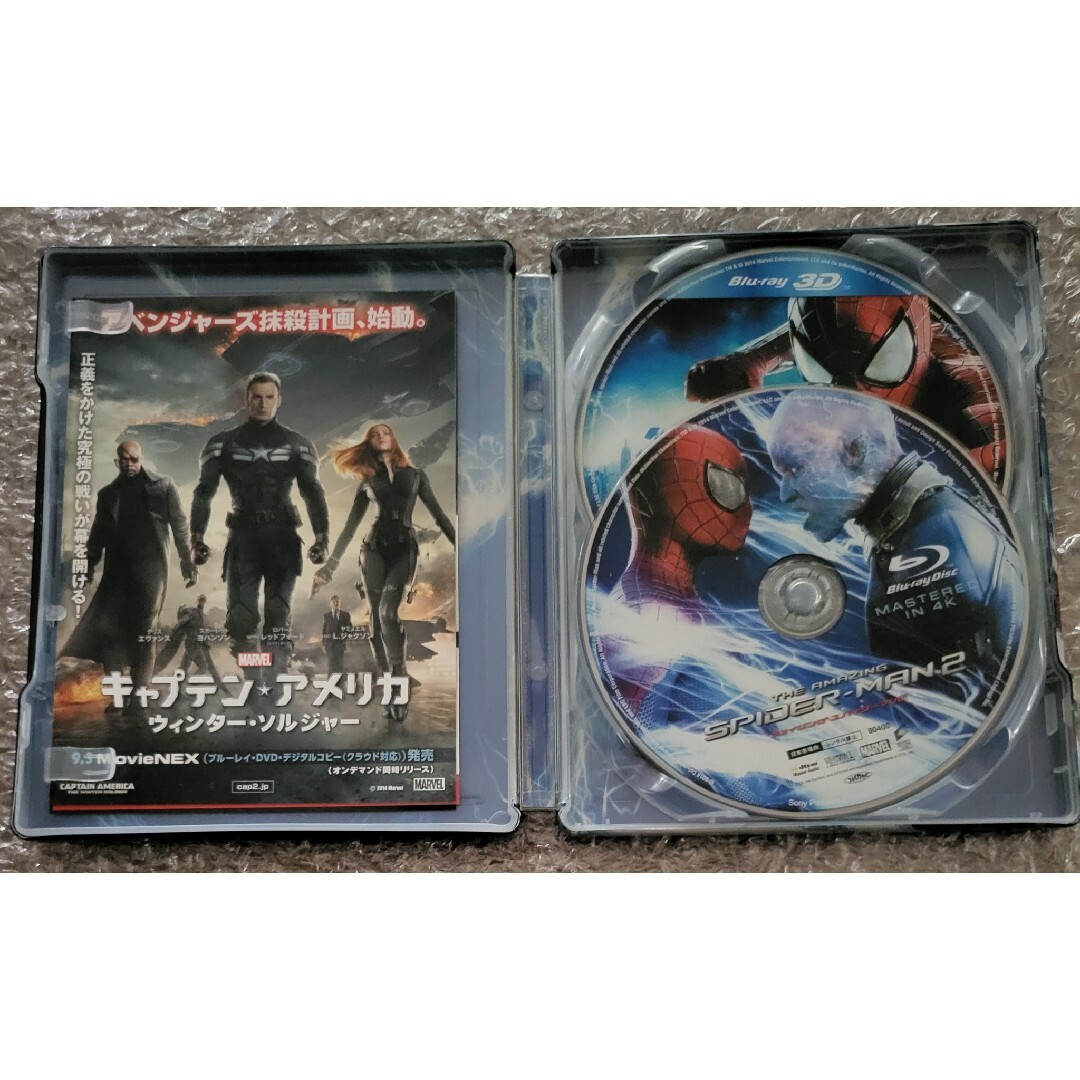 アメイジング・スパイダーマン スチールブック　シリーズ２作品セット エンタメ/ホビーのDVD/ブルーレイ(外国映画)の商品写真