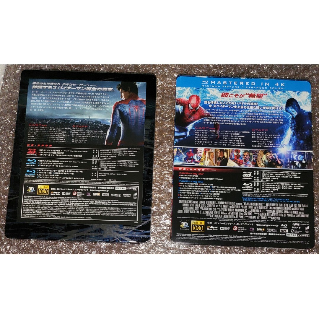 アメイジング・スパイダーマン スチールブック　シリーズ２作品セット エンタメ/ホビーのDVD/ブルーレイ(外国映画)の商品写真