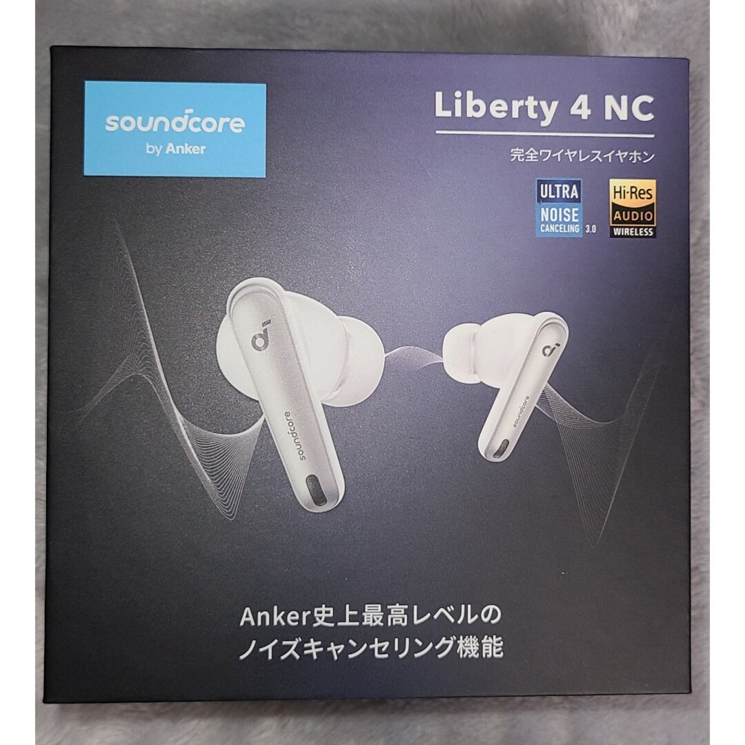 最初の Anker soundcore Liberty 4 NC ホワイト ヘッドフォン/イヤフォン