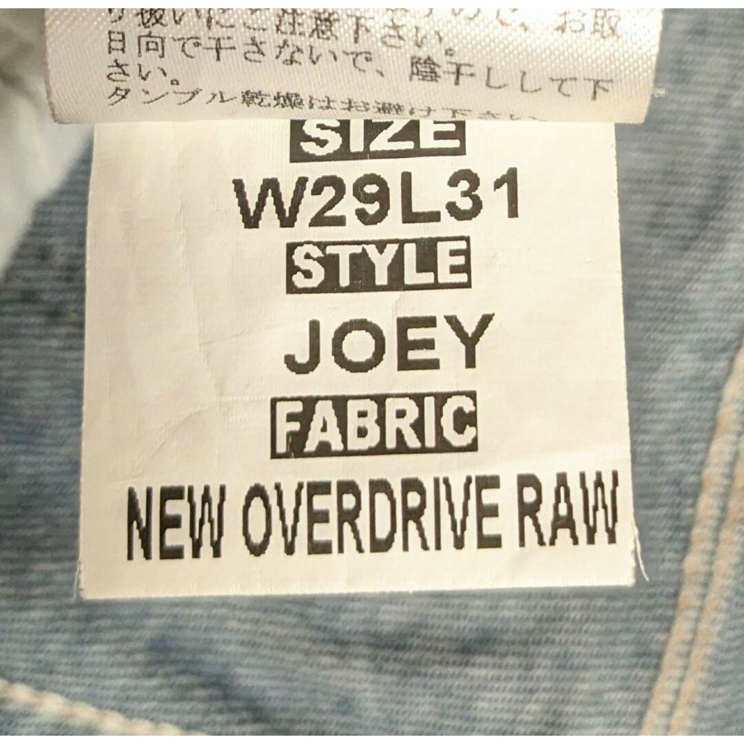 April77(エイプリルセブンティセブン)の29 良品 April77 JOEY NEW OVERDRIVE RAW メンズのパンツ(デニム/ジーンズ)の商品写真