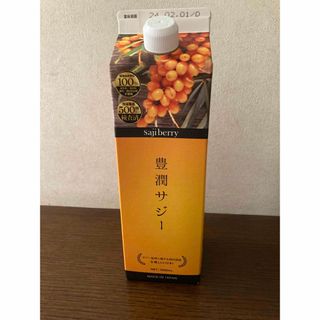 フィネス(Finess)のフィネス　豊潤サジー　1,000ml (ダイエット食品)