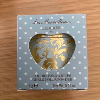 レメルヴェイユーズラデュレ(Les Merveilleuses LADUREE)のレ・メルヴェイユーズ ラデュレ チーク カラー パウダー 05(チーク)