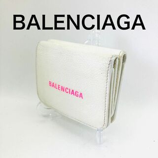 Balenciaga - 新品未使用☆バレンシアガ ミニウォレット 折り財布 紫 ...