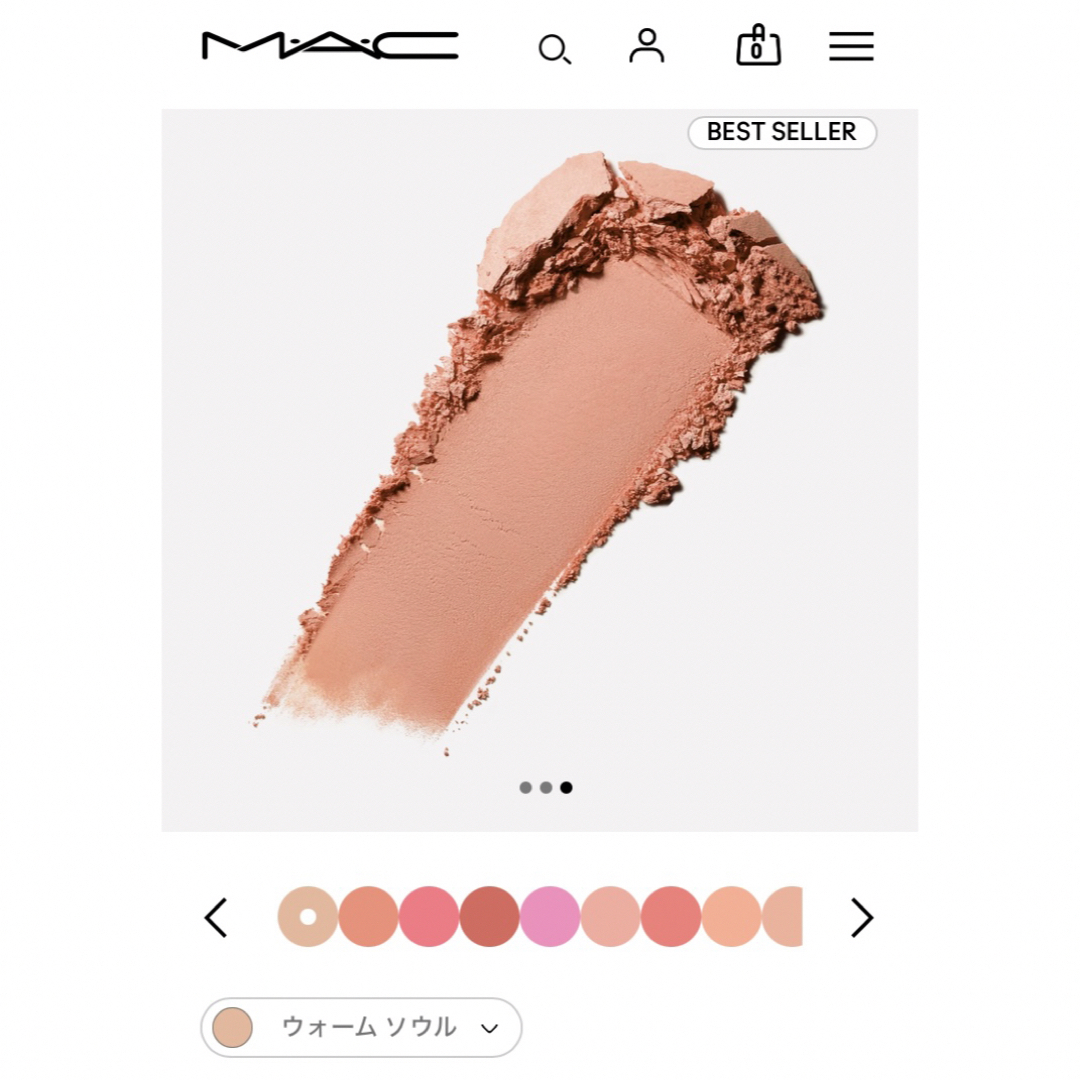 MAC(マック)のMAC マック ミネラライズ ブラッシュ ウォームソウル、デインティ コスメ/美容のベースメイク/化粧品(チーク)の商品写真