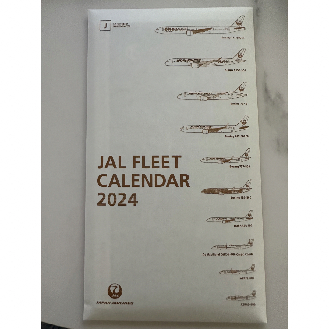 JAL(日本航空)(ジャル(ニホンコウクウ))のJAL カレンダー2024 インテリア/住まい/日用品の文房具(カレンダー/スケジュール)の商品写真