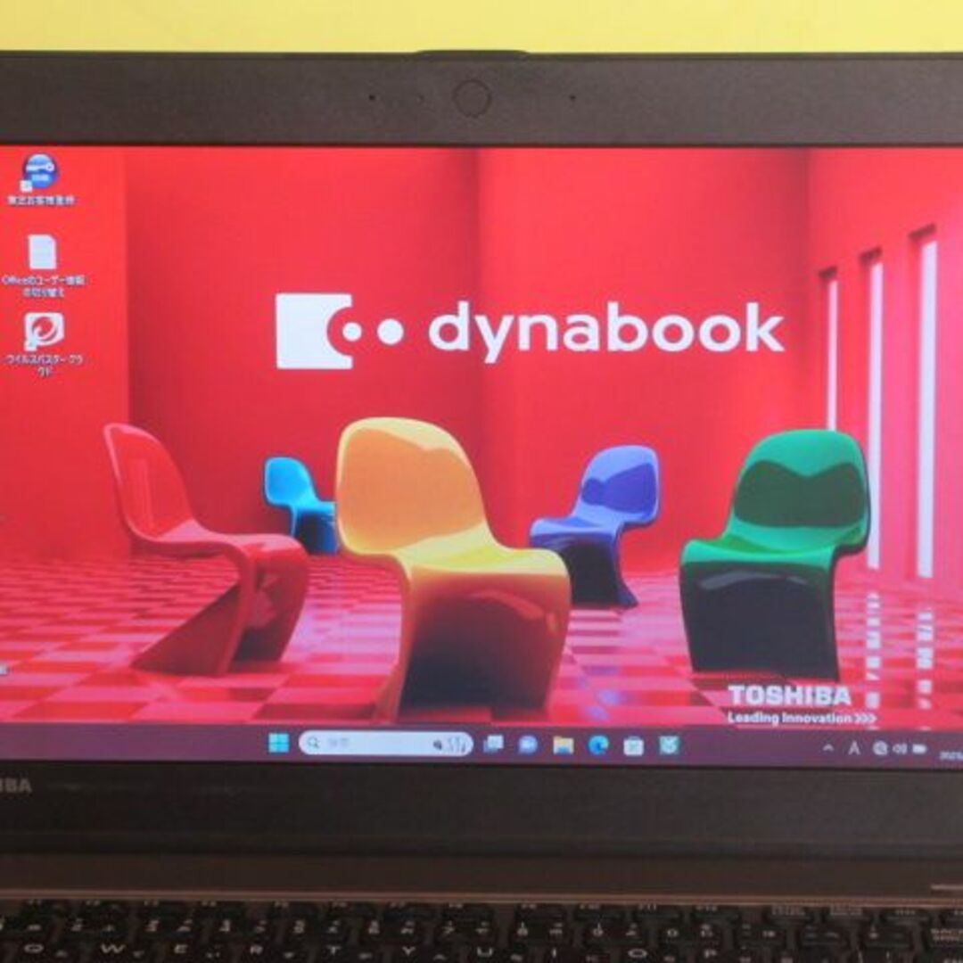 dynabook R63P i3-5005U 128GB 4G Office