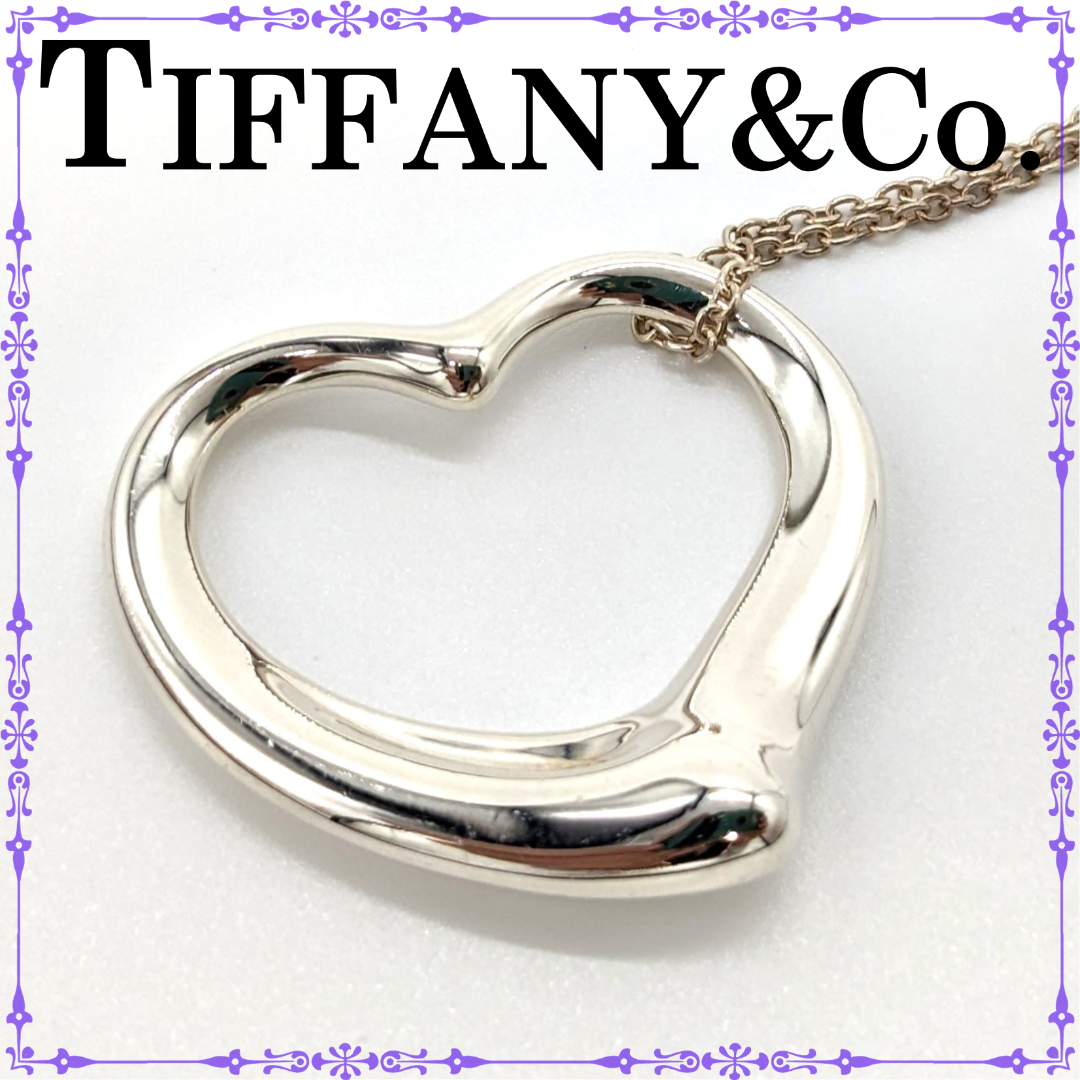 Tiffany & Co. - 【美品】ティファニー オープンハート ネックレス