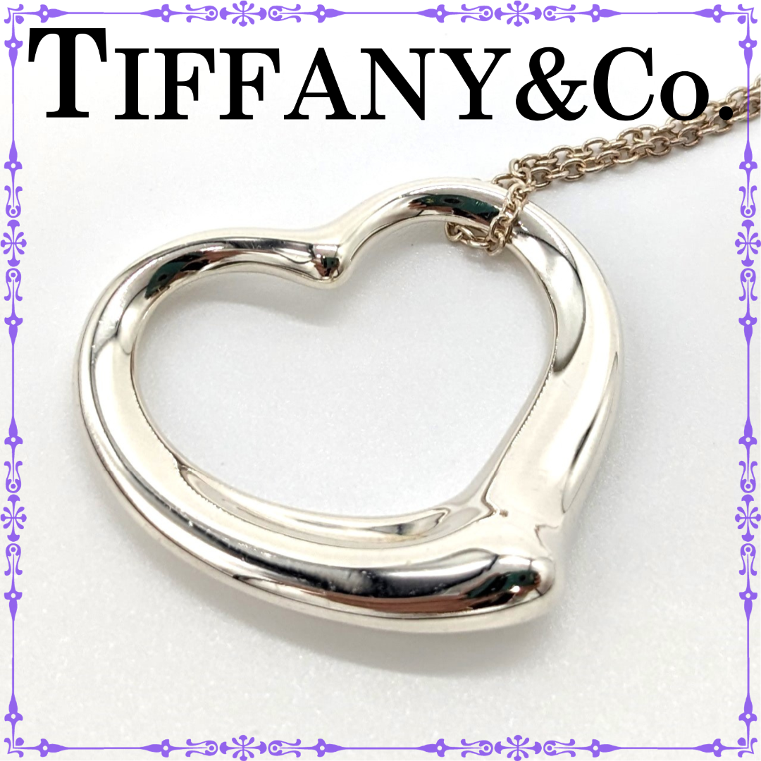 買い卸値 【ユーズド品】TIFFANY Peretti Open Heart 13号 | erational.com