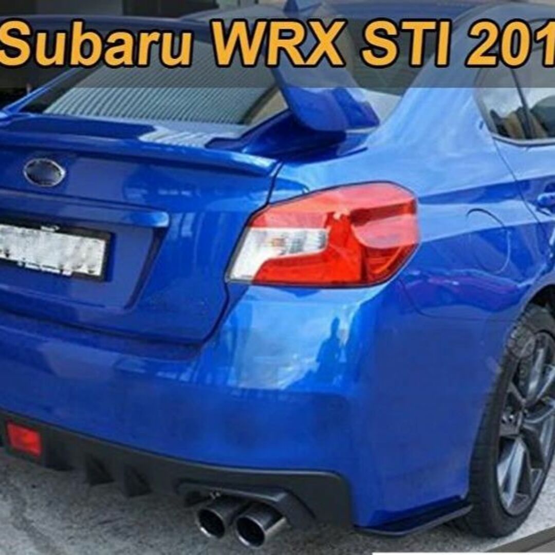 スバル インプレッサ WRX STI S4 VAB VAG リアディフューザー スバル インプレッサ WRX STI S4 VAB VAG リアディフューザー