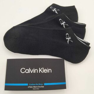 カルバンクライン(Calvin Klein)のカルバンクライン メンズソックス 3足セット Black CVM221NS03(ソックス)