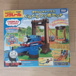 タカラトミー(Takara Tomy)のプラレール きかんしゃトーマス ぐらぐらつり橋セット(1セット)(鉄道模型)