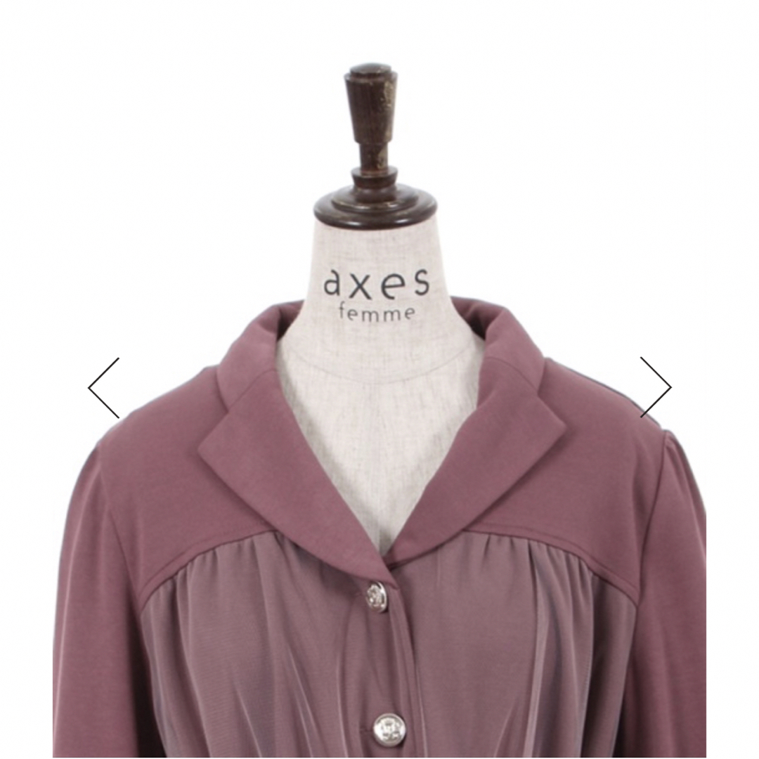 axes femme(アクシーズファム)のチュール重ねコーディガン　アクシーズ　axes ピンク レディースのワンピース(ひざ丈ワンピース)の商品写真