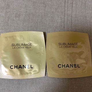 シャネル(CHANEL)のCHANEL目もと用クリーム(アイケア/アイクリーム)