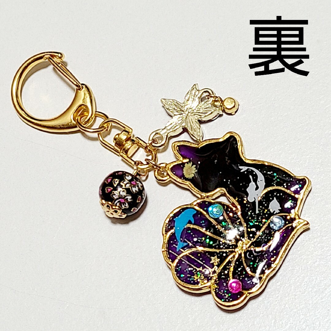 ハンドメイド キーホルダー】九尾の狐 横向き 黒×紫 バッグチャーム 01