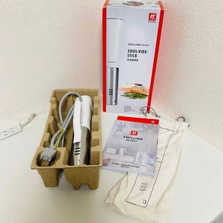 ツヴィリング(ZWILLING)のZWILLING　低温調理器　ツヴィリング　料理　スロークッカー　レシピ(調理機器)