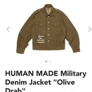 ヒューマンメイド(HUMAN MADE)のHuman Made military denim jacket (Gジャン/デニムジャケット)