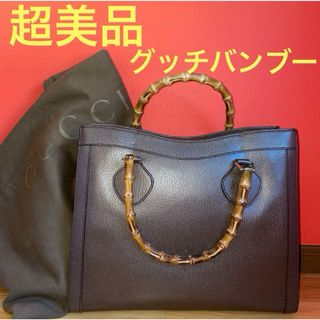 グッチ スエード トートバッグ(レディース)の通販 80点 | Gucciの