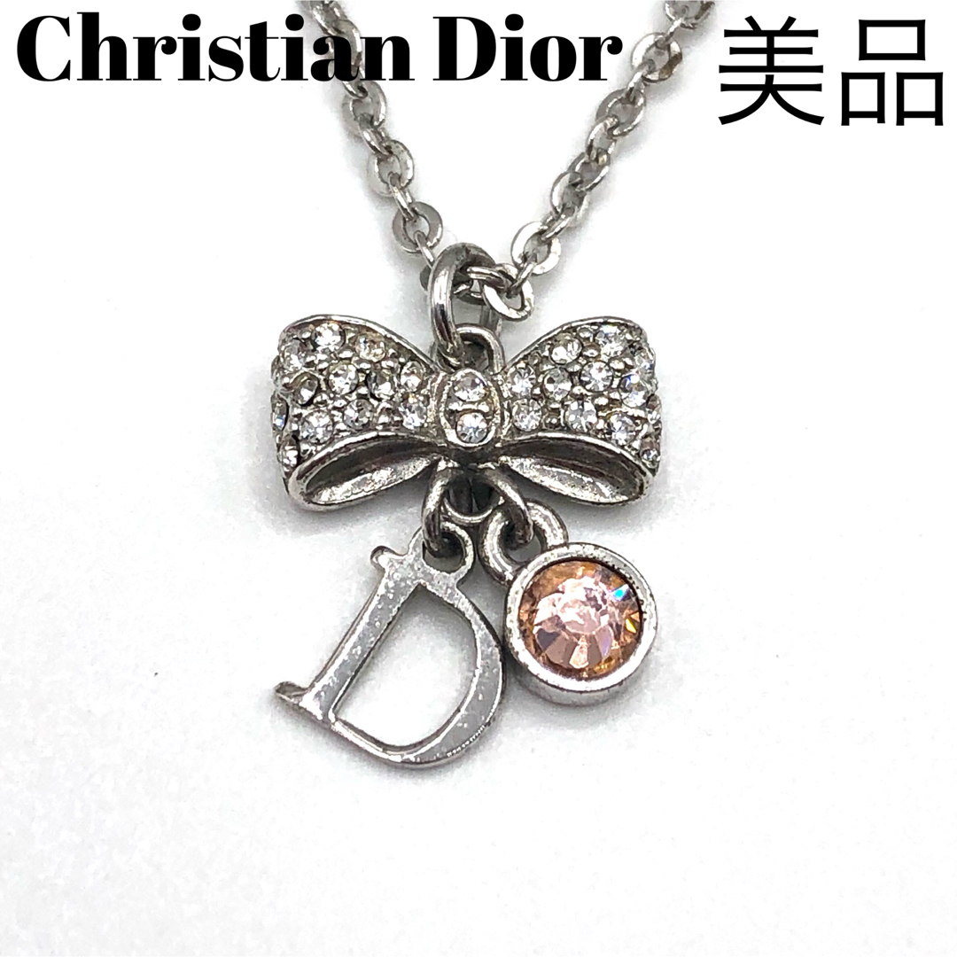 Christian Dior - クリスチャンディオール ネックレス リボン ロゴ
