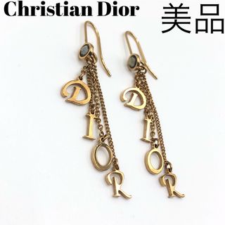 専用  ChristianDior/クリスチャンディオール　 ロングピアス