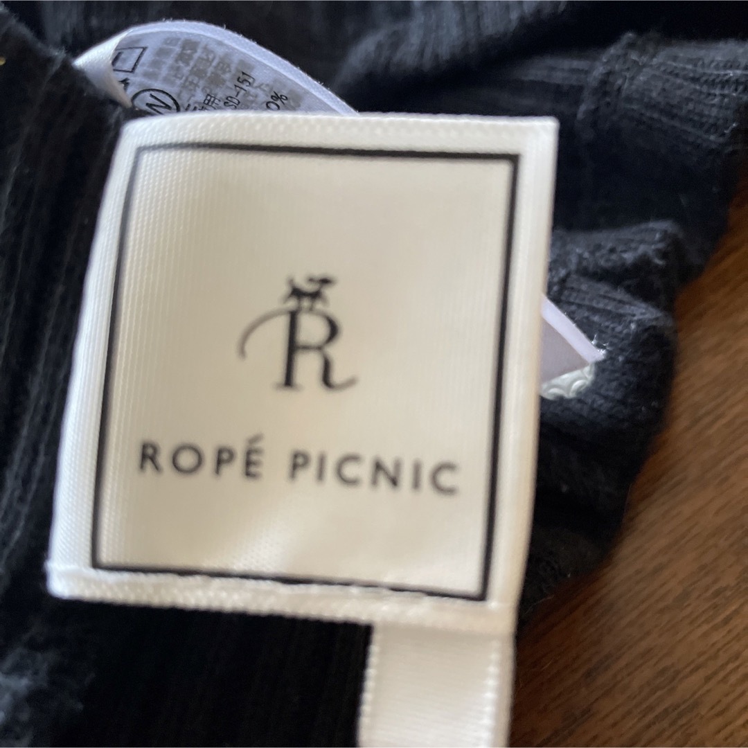 Rope' Picnic(ロペピクニック)のロペピクニック　カーディガン レディースのトップス(カーディガン)の商品写真