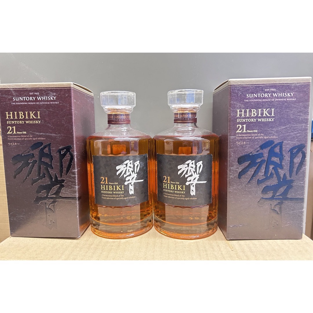 2本　サントリー 響21年 HIBIKI 700ml 43％ 箱付 未開詮 古酒