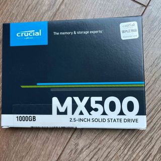 Crucial SSD 1000GB MX500(PC周辺機器)