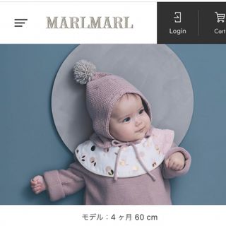 マールマール(MARLMARL)のMARLMARL マールマール　ニット　ボンネット　ピンク(帽子)