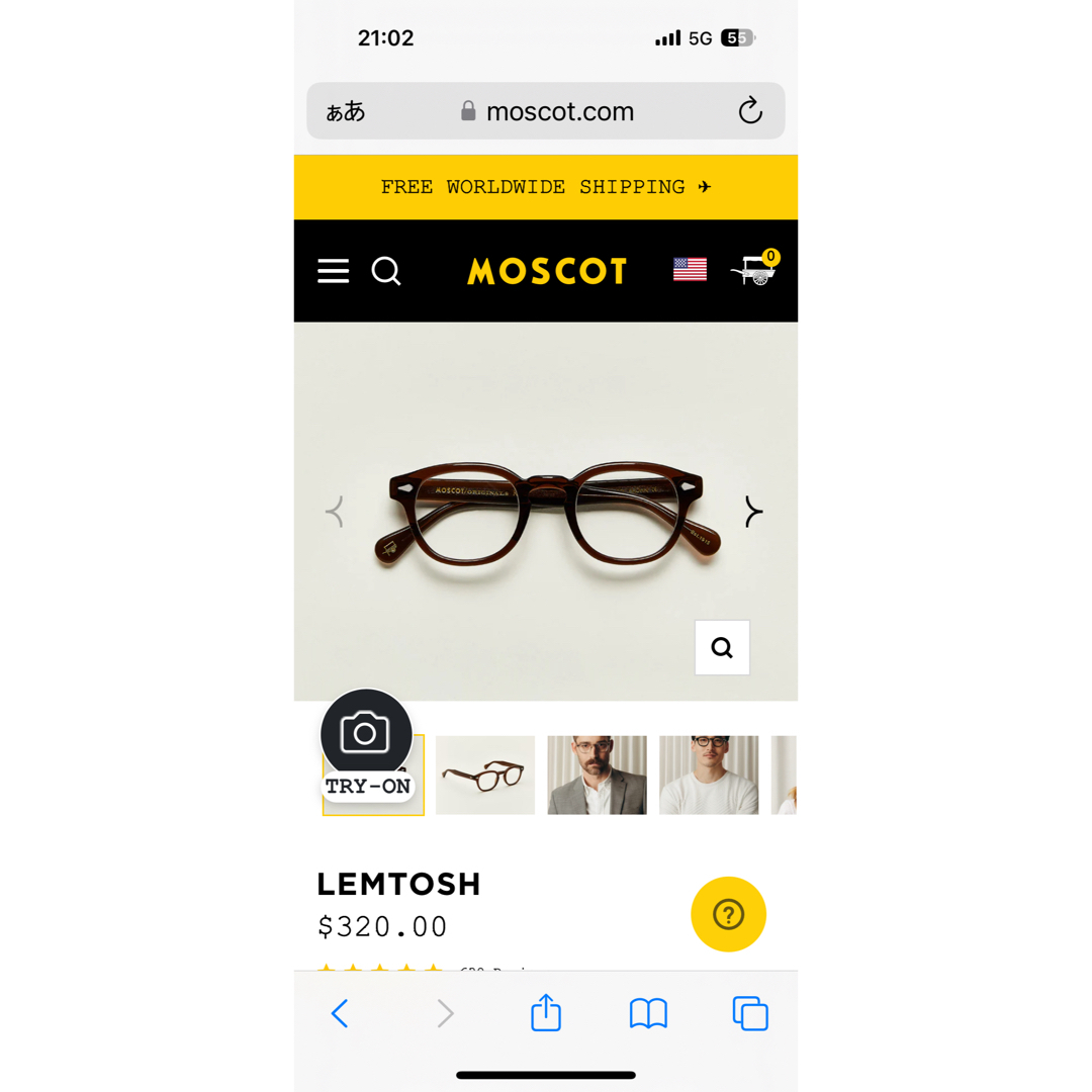 moscot レムトッシュ　ブラウンのサムネイル