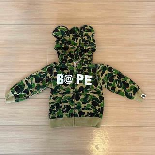 ベイプキッズ(BAPE KIDS)のBAPE キッズ　ジップパーカー　フーディー(ジャケット/上着)