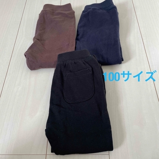 ニシマツヤ(西松屋)の綿100%ズボン 3本セット　(パンツ/スパッツ)