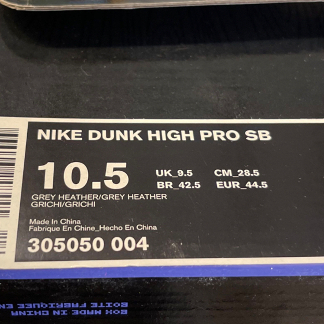 28.5cm Nike SB Dunk High Pee Wee Herman