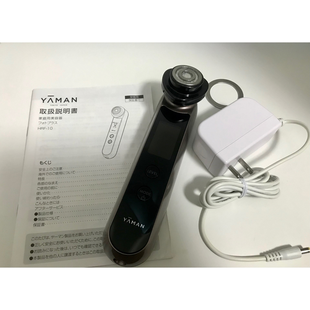 YA MAN   ヤーマン YAMAN 美顔器 フォトプラス RFボーテ 深層温冷美顔