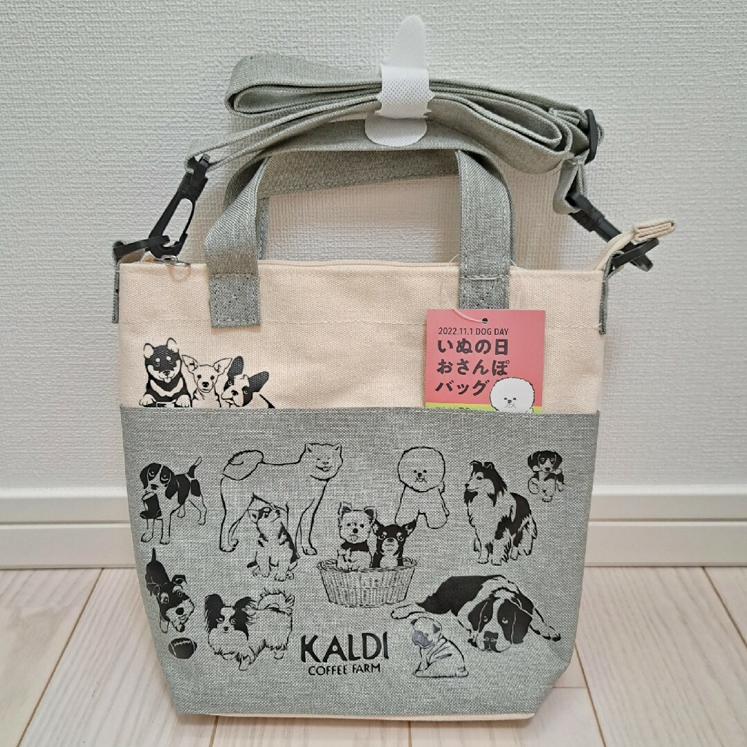 KALDI(カルディ)の連休価格!!いぬの日お散歩バッグのみ 2022 KALDI レディースのバッグ(ショルダーバッグ)の商品写真